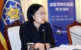 한 총리, 경찰개혁위 첫 주재 "경찰 권한 커진 만큼 견제장치도 강화해야"