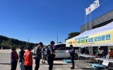 곡성군, 치매 환자 실종 대응 역량 높이다
