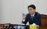 전남광주통합특별시의회 농수산위, ‘농어촌 기본소득’ 긴급 현안보고 실시