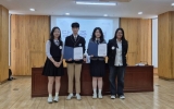전남광주특별시교육청, 제16기 광주지역 고등학교학생의회 의장단 선출