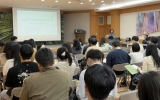 담양군, 회계 실무교육 실시… 예산 집행·회계처리 역량 높여