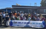 영암군, 치매어르신 실종 대응 ‘골든타임’ 확보 주민·경찰·소방 합동 모의훈련