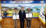 장흥군, 군정조정위원회 외부위원 위촉…전문성·객관성 강화