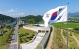 장흥 동학농민혁명의 역사적 가치 재조명한다