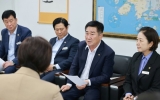 전남광주통합특별시의회 반도체특위, ‘3개 분과위원회 가동’