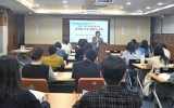 나주시, 읍면동 통합 돌봄 전담 인력 교육 성료
