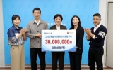 인원산업(주), 북구에 돌봄이웃을 위한 성금 기탁