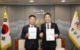 함평군-충남도, 천안 종축장 이전 상생 협약 체결…“조속한 이전책 마련”