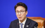 김민석 "조희대 탄핵, 이미 광범위한 요구…모든 사안·방법·경로 논의 시작"
