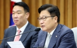 정점식 "與, 자신 있으면 조희대 탄핵해 보라…국민은 李 탄핵 외칠 것"