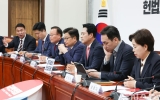 국힘, 당협위원장 선출 잡음…양향자 반발에 장동혁 "지도부 흔들기 하나"