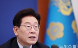 이 대통령 "일부서 만들어낸 연임개헌론, 정계개편용 개헌 음모론에서 이젠 벗어나도 돼"