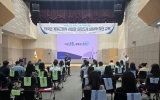 고흥군, 계절근로자 인권보호 ‘현장에서 찾고 등급으로 관리한다’