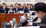 법사위 