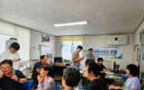 장성군, 지적재조사 현장사무소 운영… 토지 경계 협의 진행