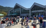 구례군 섬진강수달생태공원, 지구별 환경생태 탐험대 성황리에 개막
