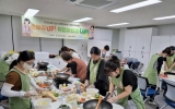 고흥군가족센터, 결혼이민자 정착단계별 지원패키지 사업 운영