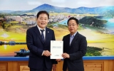 백승호 익산청장, 장흥군 방문해 주요 SOC 현안 협의