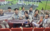 전남광주통합특별시의회 문화관광체육위원회, 전국체전 개회식 참석