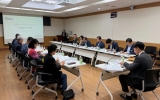 강진군, 2026년 지적재조사 경계결정위원회 개최
