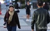 주 초반 비 그친 뒤 기온 