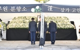 故 김진석 소방위, 서울현충원 영면…보훈장관 안장식 참석