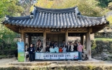 담양 청소년들, 소쇄원에서 ‘글로벌 문화유산해설사’ 영어해설 발표회 성료