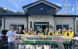 담양군지역사회보장협의체 ‘이어봄 사업’ 추진, 현장 발굴에서 복지 연계까지
