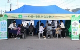 화순군 어린이·사회복지급식관리지원센터, 영양의 날 캠페인 운영
