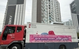 향일암·보문복지회, 삼계탕 한 그릇으로 거문도에 온기를 전하다