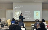 광양시 금호도서관, ‘홍선기 작가 초청 특강’ 성료