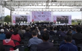 구례군, 제78주기 여순10·19사건 희생자 추모 행사 잇따라 개최