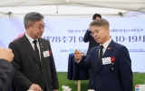 78주기 여순10·19 합동추념식…첫 대통령 추념사로 국가책임 강조