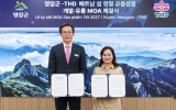 영암군, 자체 브랜드로 베트남 설 명절 시장 공략