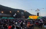 제22회 광양전통숯불구이축제 성료