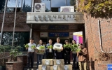순천시, 순천시티팜 첫 수확 … 지역사회 나눔으로 결실