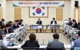강진군 ‘농어촌 기본소득’ 선정 총력 대응