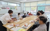 강진군도서관, ‘어르신 마음 잇는 공예 시간’ 운영