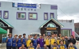 여수사랑로타리클럽, 돌산 죽포마을서 의료·재능나눔 봉사 펼쳐