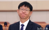 여야, 특별감찰관 청문보고서 22일 채택 합의…"적격·부적격 병기"
