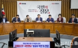 국힘 "금감원장, 레버리지 ETF 졸속심사 인정…