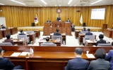영광군의회, 제298회 임시회 개회