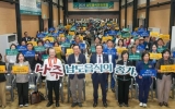“남도음식의 뿌리, 나주에서 찾다”…남도음식문화포럼 성료