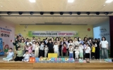 순천시, 드림스타트 ‘가족행복놀이터’ 소통의 시간 가져