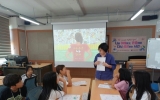 고흥군, ‘그림책속에서 나를 만나요’ 성료