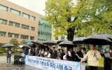 화순 군민 9,193명·이장 266명 “농어촌 기본소득 조속히 시행하라”