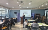 장흥군청소년수련관, 청소년참여기구 스피치 교육 진행