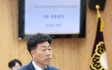 김강민 의원, “반값여행 합의, 갈등의 끝 넘어 신뢰의 시작 돼야”