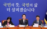 與 "국힘, 전작권 환수에 철 지난 