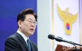 이 대통령 "중수청장 국무회의 배석 불가론, 위헌적 억지…수사관 정치화 막을 것"